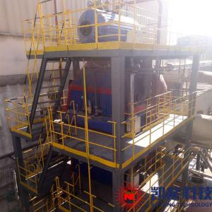 Wholesale Glass Kiln Waste Heat Boiler Exhaust Gas Heat Recovery Steam Generator from china suppliers