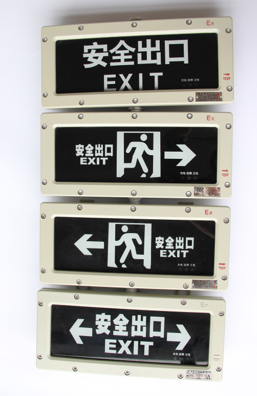 High Brightness Led Light Source Emergency Light 3W Explosion Proof Exit Sign Light Wall Mounted