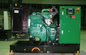 Wholesale 20kva Cummins Diesel Generator Set with ATS from china suppliers