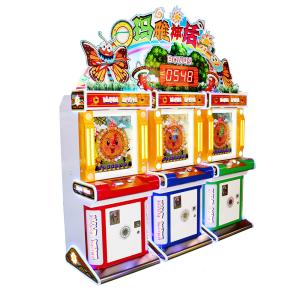 Wholesale Arcade Coin Redemption Coin Operated Arcade Cabinet High Refund Amusement from china suppliers