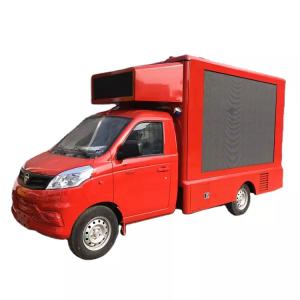 Wholesale Foton Mobile Mini LED Billboard Truck 4x2 5100×1710×2640 mm from china suppliers