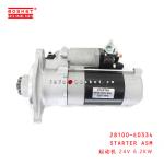 28100-E0334 STARTER Assembly suitable for ISUZU HINO700 E13C