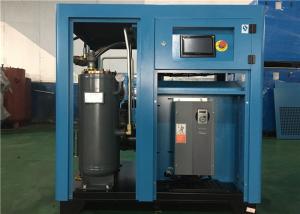 Wholesale PM VSD Oil Injected Rotary Screw Air Compressors 132KW Integrated Low Noise from china suppliers