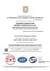Shandong Wanzhida New Materials Technology Co., Ltd. Certifications