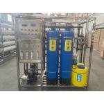 1 Ton 380V/4Kw Two-Stage 1000LPH RO Filter Water Purifier System for Purificatio