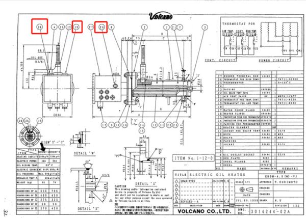 VOLCANO Marine Boiler Parts / Electric Oil Heaters VJP-90 EHDM-4.6(M)-VJ Type