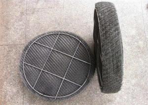 Wholesale Oil Water Mesh Demister Foam Remover Gas Liquid Filter For Chemical Tower from china suppliers