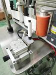 390W Wrap Around Semi Automatic Label Applicator Machine For Aluminium Tube