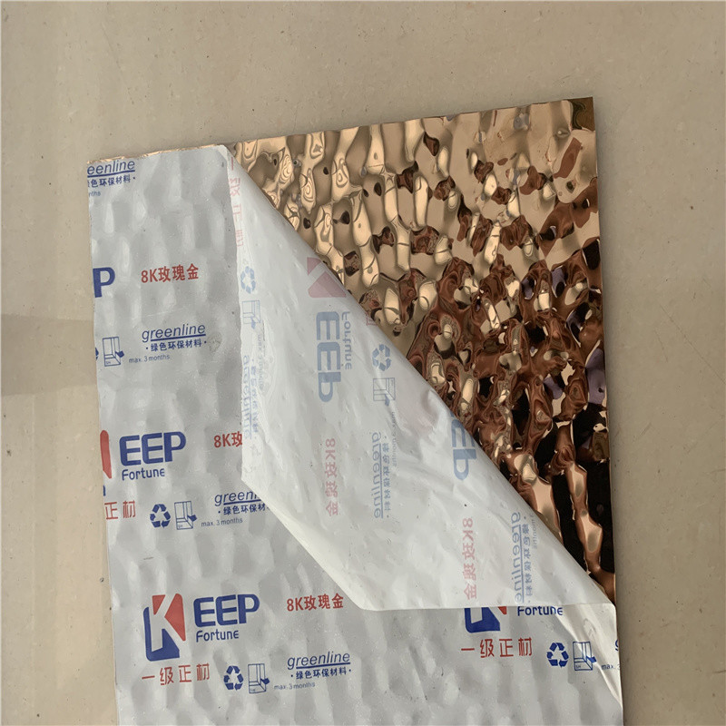 Grade 201 304 304L 316 316L PVD Rose Gold Stainless Steel Water Ripple Sheets