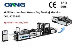Wholesale Muti - Functional Ultrasonic Non Woven Shopping Bag Making Machine Computerized from china suppliers