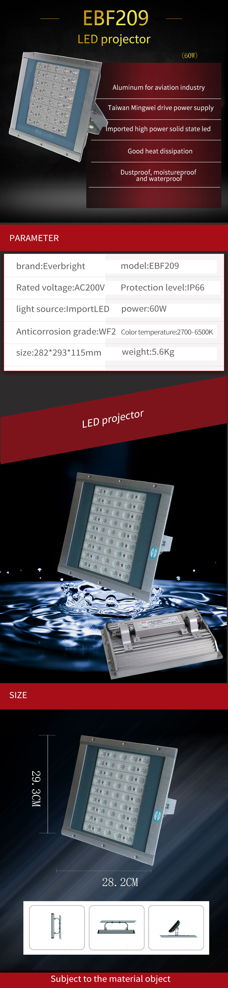 60W IP66 Energy Saving WaterProof LED Flood Lights For Shipyards