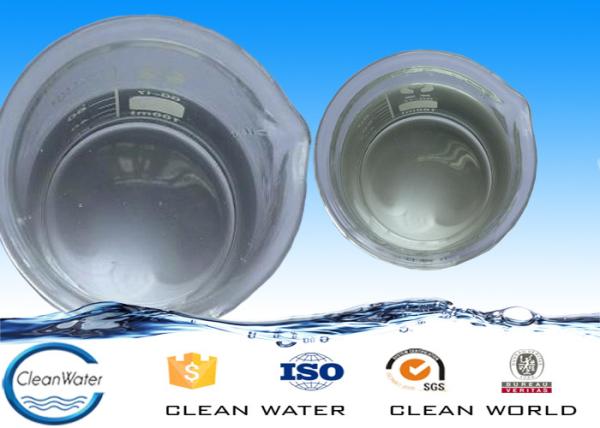 Poly DADMAC Flocculant Textile industry Water treatment Medical Powerful