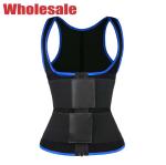 2XS 9 Steel Bone Waist Trainer For Weight Loss Plus Size