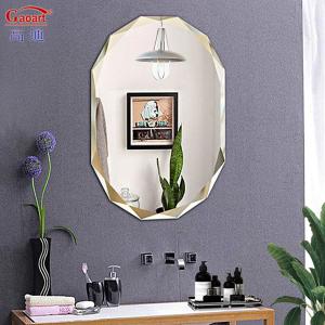 Wholesale Create a Stunning Reflection with Our Frameless Mirror Collection from china suppliers