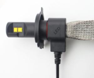 Wholesale BB-5HL-H4W-PHI-3000LM from china suppliers