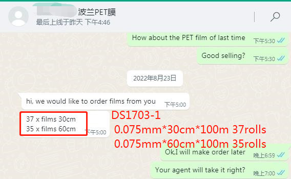 Double Side Matte Dtf Transfer Film Hot Peel Cold Peel