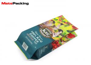 China Colorful Printing Custom Coffee Bean Bags , Kraft Paper Coffee Bean Packaging Bags on sale
