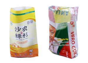 Wholesale Bopp Film Laminated PP Woven Packaging Bags Flour Sack 25kg 50kg from china suppliers