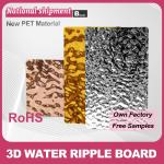 Water Ripple Panel On Sale 1220*2440*5/8mm Flame Retardant Bamboo Charcoal Wood