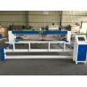 Buy cheap 1200g / Square 1.5KW Computerized Mattress Quilting Machine High Accuracy from wholesalers