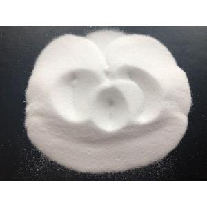 Buy cheap Excellent Thermoplastic Solid Acrylic Resin BA-HS For Painting from wholesalers