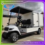 White 2 Passenger Electric Golf Cart Factory AC motor 48V Electric Cargo Vehicle