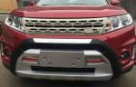 Suzuki New Vitara 2015 2016 Car Bumper Guard Front And Rear Black & Silver