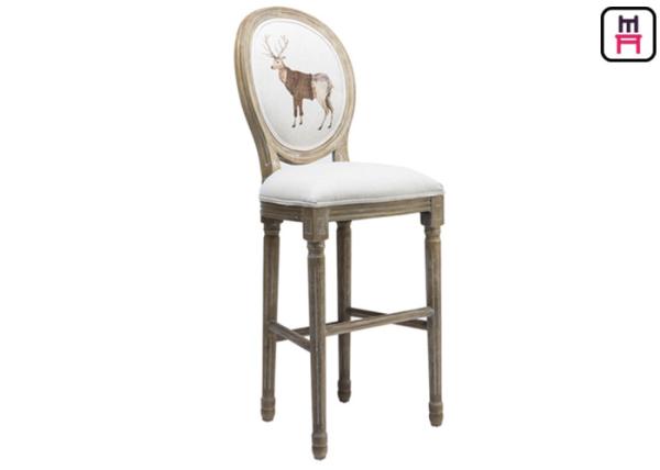 Classical Royal Round Back Bar Stool Fabric Lether Solid Wood For High Luxury