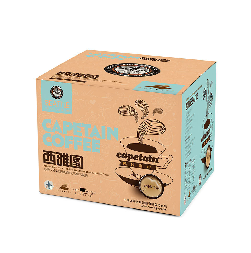CMYK/Pantone Printing Paperboard Food Packaging Box Folders Eco Friendly for Sweet Treats Coffee