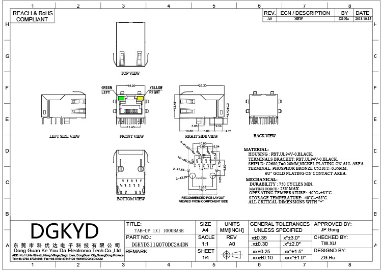 DGKYD311Q070DC2A4DN 25.4mm Network Interface Connector Single Port Gigabit Filter Integrated Transformer 10PIN