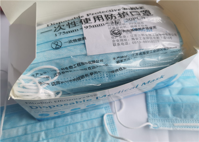 Non Woven Adjustable Earloop Face Mask High Bacteria Filtration