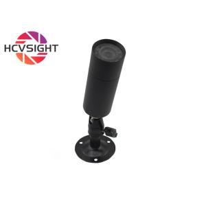 Buy cheap 4MP 1080P Mini POE IP Camera with 90° Lens Angle and Infrared Night Vision for from wholesalers