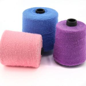 Wholesale NM12 1.3cm Nylon/Polyester Feather Yarn Fancy Yarn from china suppliers