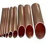 Wholesale ASTM B111 C70600 C7060 CW352H nickel copper tube copper pipe for chemical equipment from china suppliers