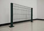 Rectangle Post H1030mm V Mesh Security Fencing