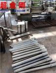 Spray-Paint Alloy Steel High Pressure Rock Drilling Reverse Circulation DTH
