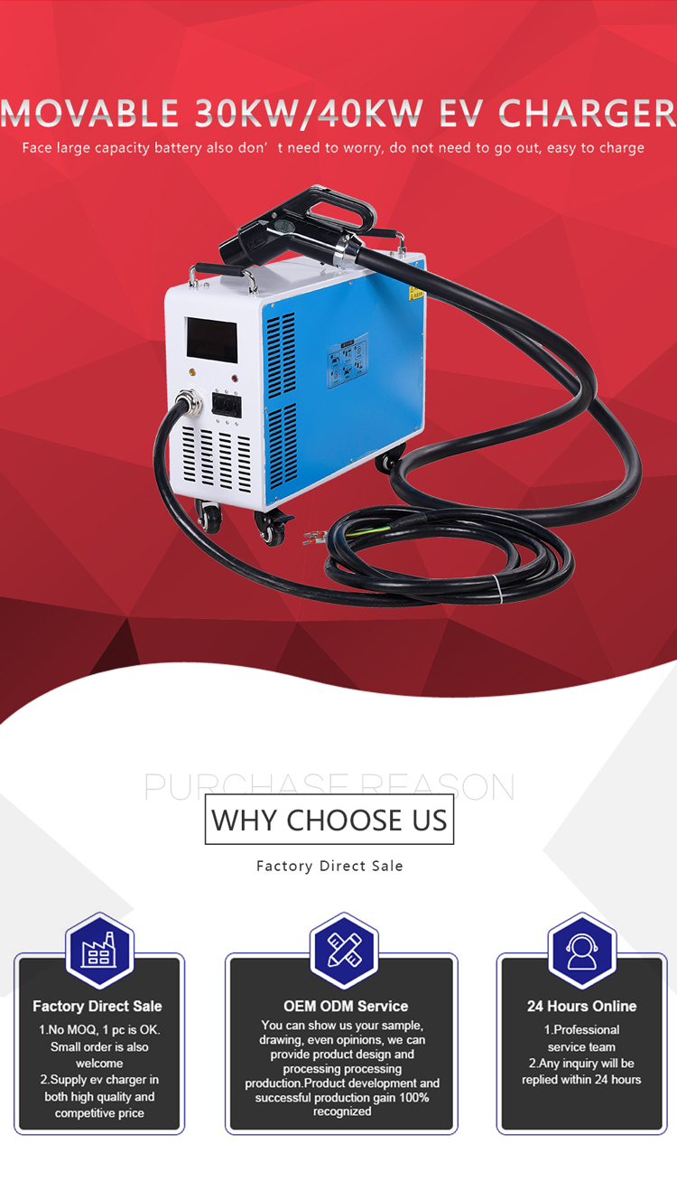 260-475V Input Voltage CCS Portable 380V 3 Phase Smart EVSE Fast Intelligent 30kW Bus DC EV Car Electric Vehicle Charger