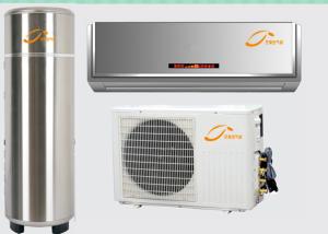 Wholesale House use heat pump with free cooling and heating from china suppliers