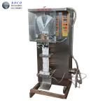 Liquid Drinks Water Packing Machine Auto Wrapping 860*750*1900MM