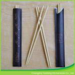 Environmentally Friendly Round Bamboo Chopsticks 20cm With Semi Closed Paper