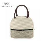 Large Capacity Multicolor Striped Bento Lunch Bag