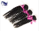 Double Weft Remy Hair Extensions 20 Inch Double Drawn Virgin Hair
