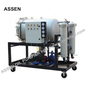 Wholesale High Quality Coalescence Separation Diesel Oil Purifier,Oily Water Separator unit from china suppliers
