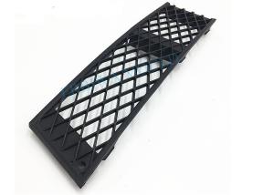 Wholesale BMW Automotive Plastic Molding For Car Front Grille ABS Material Mesh from china suppliers
