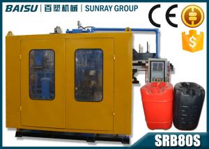 Wholesale Horizontal Water Jerry Can Making Machine With Lubrication Pump SRB80 from china suppliers