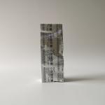 Sliver Aluminum Foil 70 Micron Side Gusset Pouch