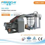 Leading Edge Paper Feeding Patent Auto Flute Litho Laminator for Commercial