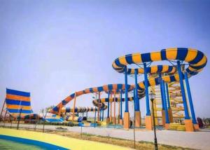 Wholesale Family Indoor Stimulating Boomerang Water Slide from china suppliers