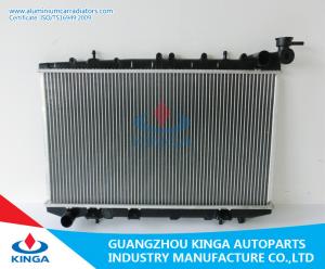 China Nissan Radiator For  Nissan INFINITI'98-00 G20 MT Car Cooling Radiator on sale