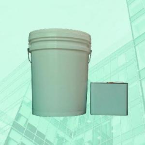 Wholesale Two Component Sealant Potting Compound For Electronic Components from china suppliers